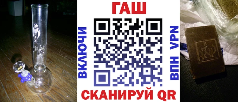 Купить Сельцо Cocaine  АМФЕТАМИН  Каннабис  МЕФ  Alpha-PVP 