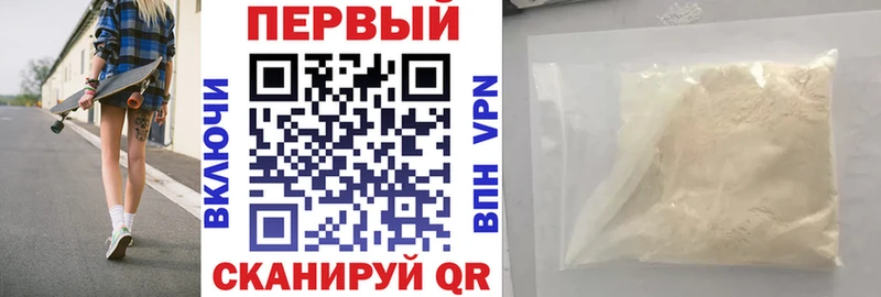 Amphetamine 98%  Сельцо 