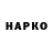 ГЕРОИН VHQ Nikita_351_PRO