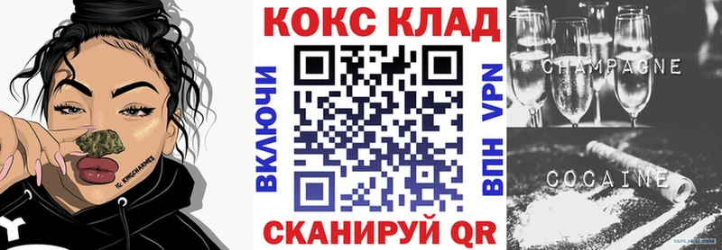 КОКАИН Боливия  Сельцо 