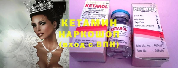 каннабис Алексин