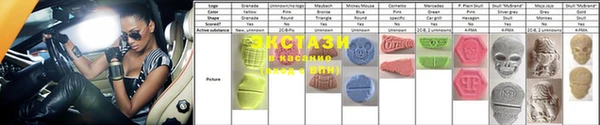 шишки Алексеевка