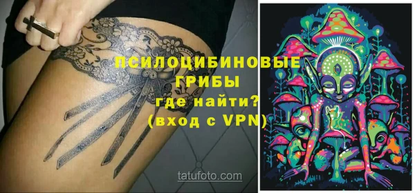 каннабис Алексин