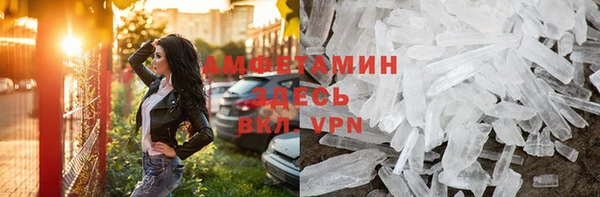 mdpv Россошь