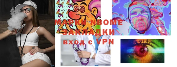 каннабис Алзамай