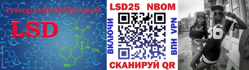 ЛСД экстази ecstasy  Сельцо 